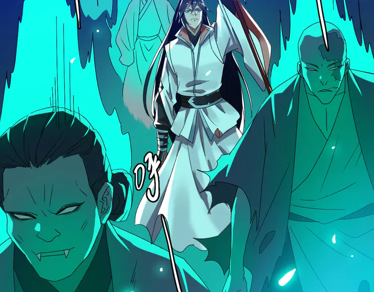 超神道术65 第64话 清除鬼蜮