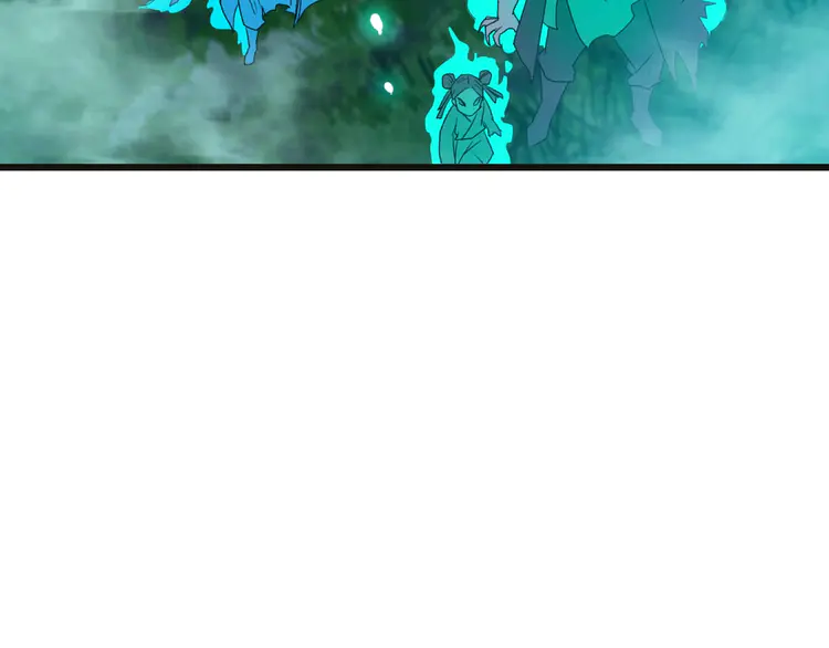 超神道术65 第64话 清除鬼蜮