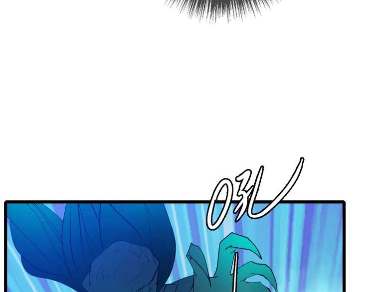 超神道术65 第64话 清除鬼蜮