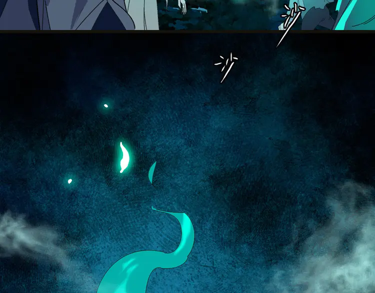 超神道术65 第64话 清除鬼蜮