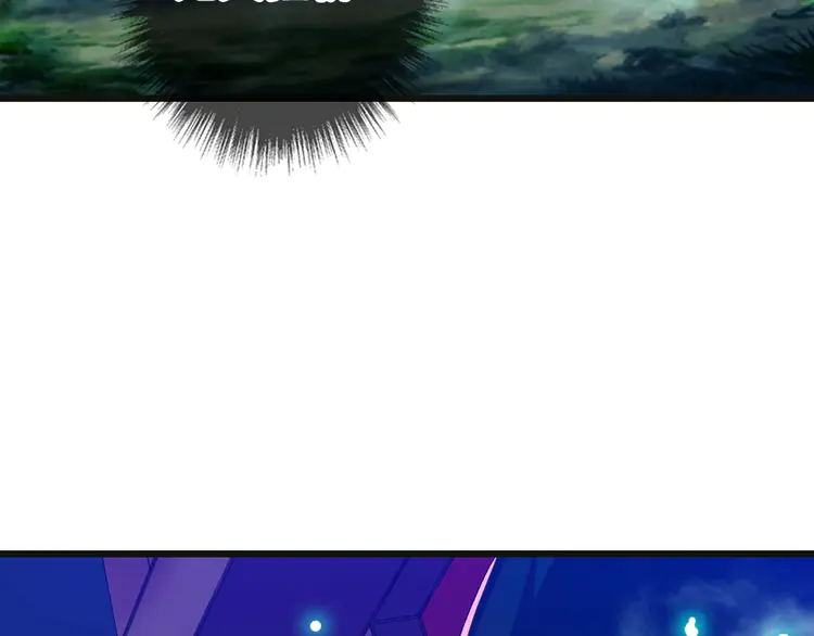 超神道术65 第64话 清除鬼蜮