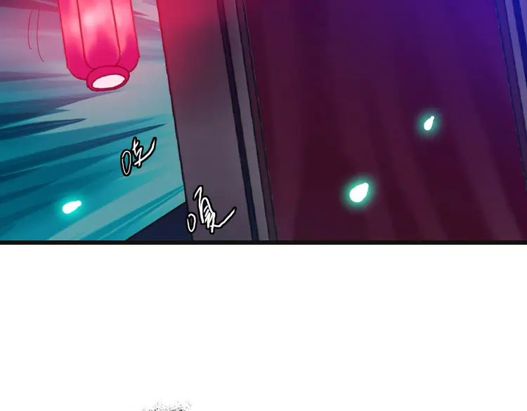 超神道术65 第64话 清除鬼蜮