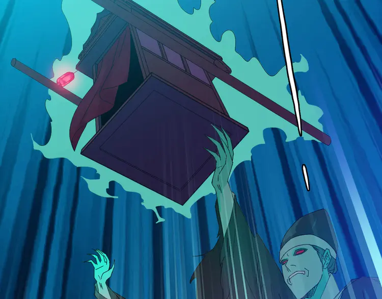 超神道术65 第64话 清除鬼蜮