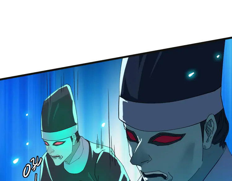 超神道术65 第64话 清除鬼蜮