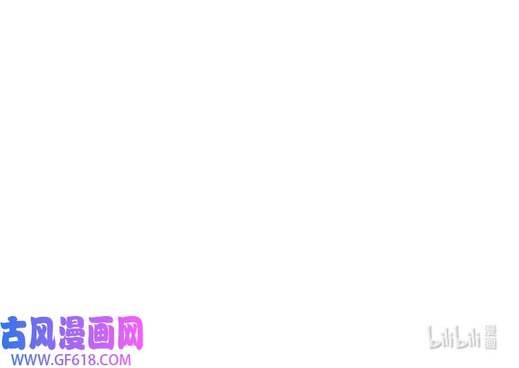 超神道术66 第65话 红衣厉鬼