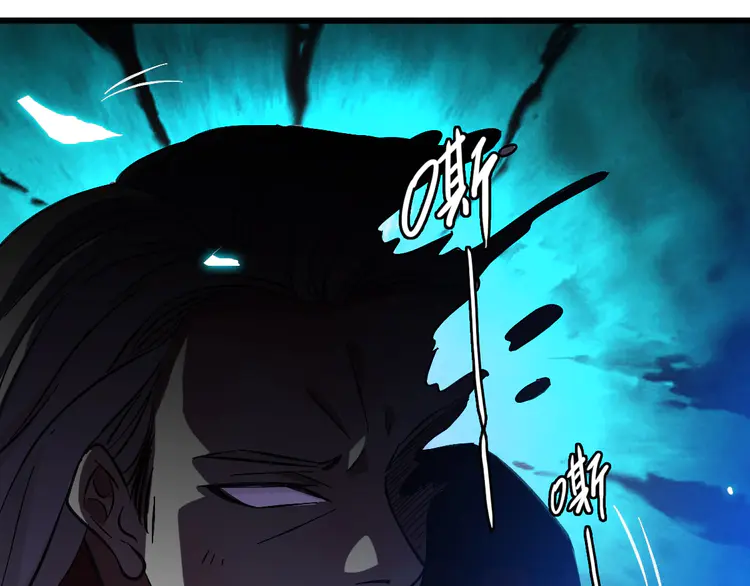 超神道术66 第65话 红衣厉鬼
