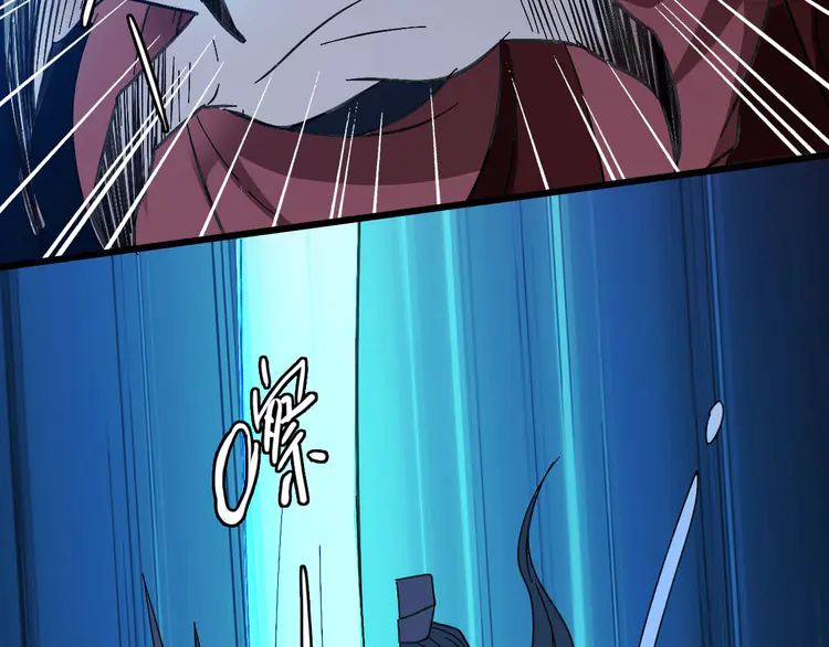 超神道术66 第65话 红衣厉鬼