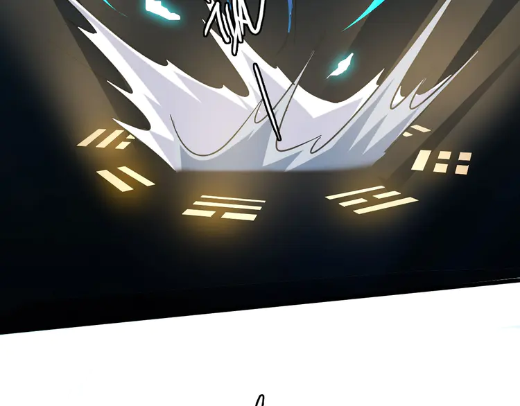 超神道术66 第65话 红衣厉鬼