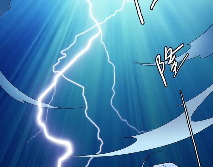 超神道术66 第65话 红衣厉鬼