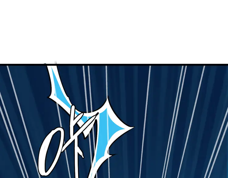 超神道术66 第65话 红衣厉鬼