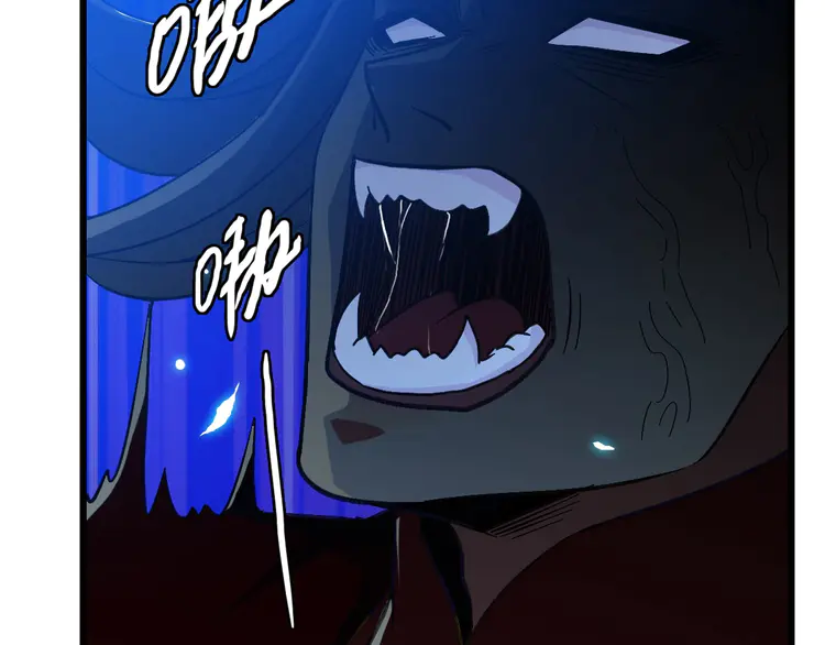超神道术66 第65话 红衣厉鬼