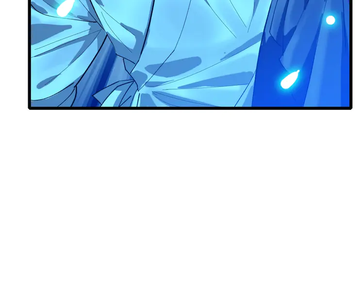 超神道术67 第66话 一扫而空