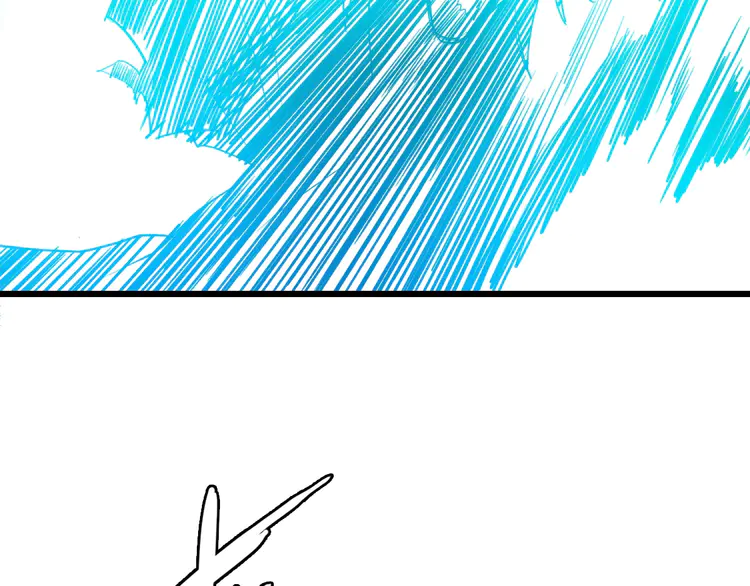 超神道术67 第66话 一扫而空