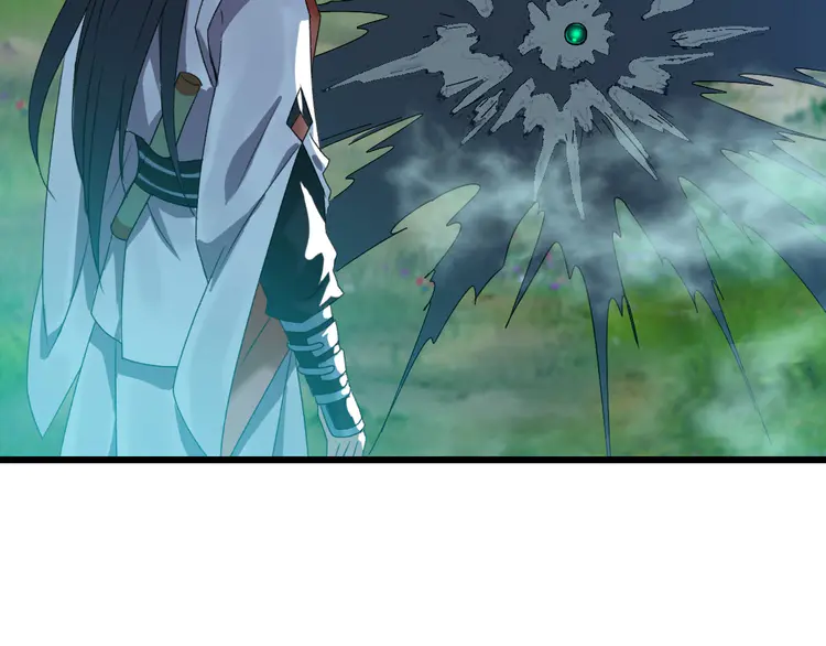 超神道术67 第66话 一扫而空