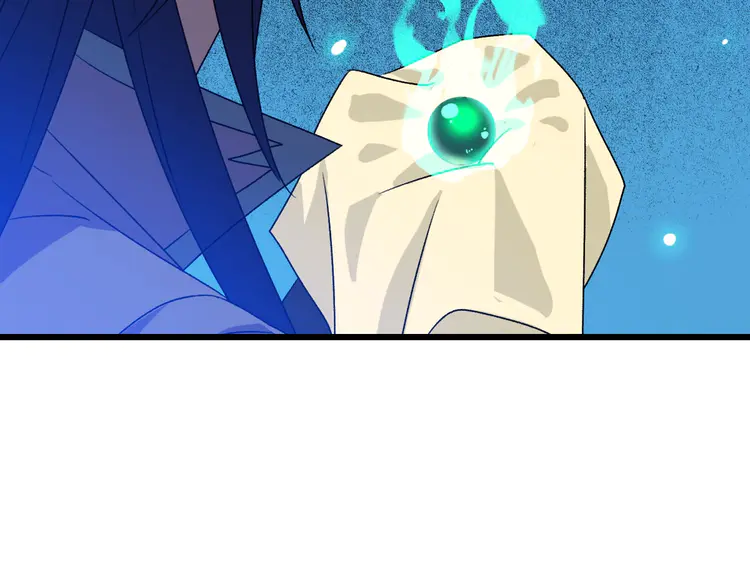 超神道术67 第66话 一扫而空