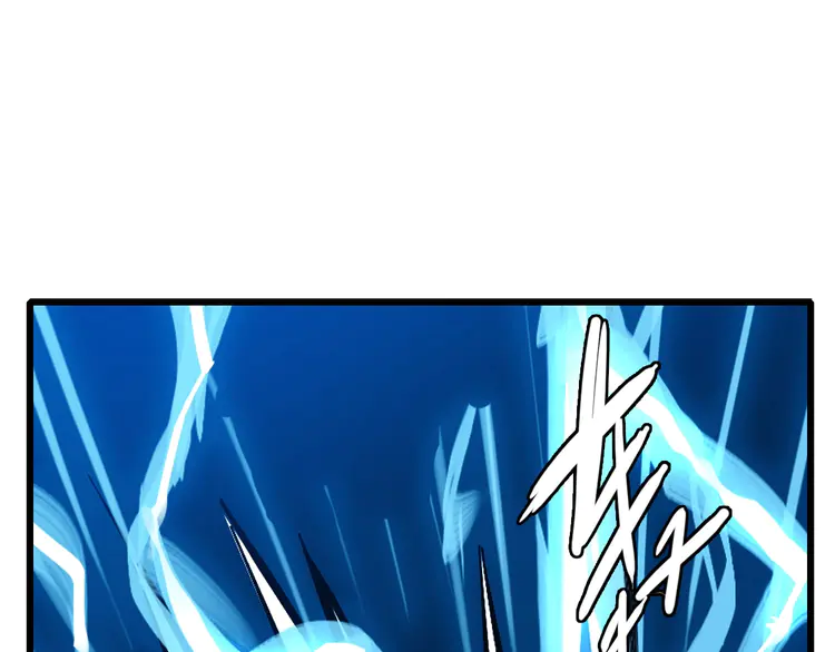 超神道术67 第66话 一扫而空