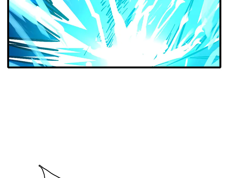 超神道术67 第66话 一扫而空