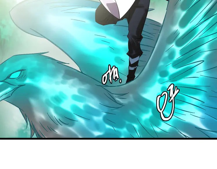 超神道术67 第66话 一扫而空