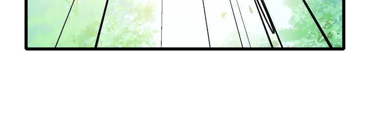 超神道术67 第66话 一扫而空
