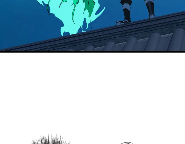 超神道术67 第66话 一扫而空