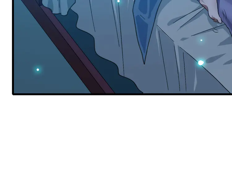 超神道术67 第66话 一扫而空