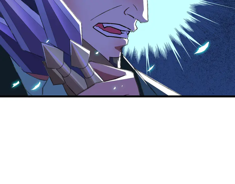 超神道术68 第67话 彻底清算