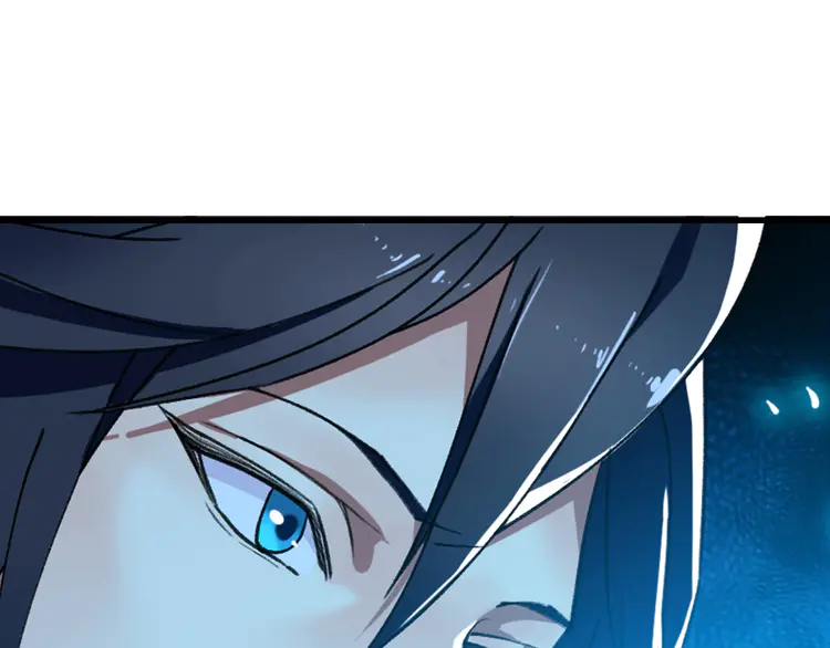 超神道术68 第67话 彻底清算