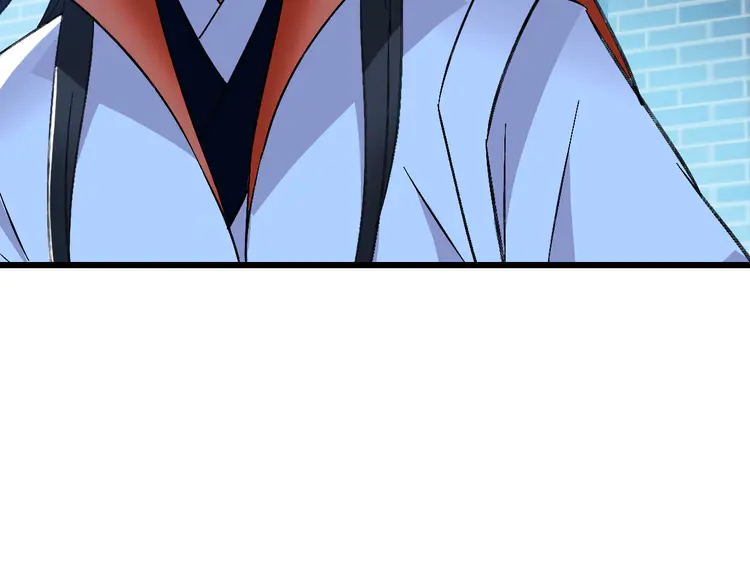 超神道术68 第67话 彻底清算