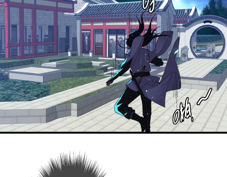 超神道术68 第67话 彻底清算