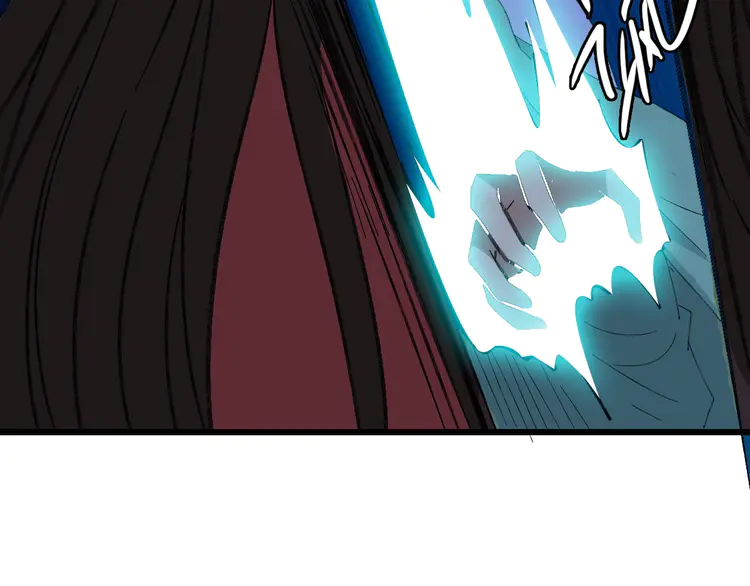 超神道术68 第67话 彻底清算