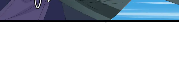 超神道术68 第67话 彻底清算