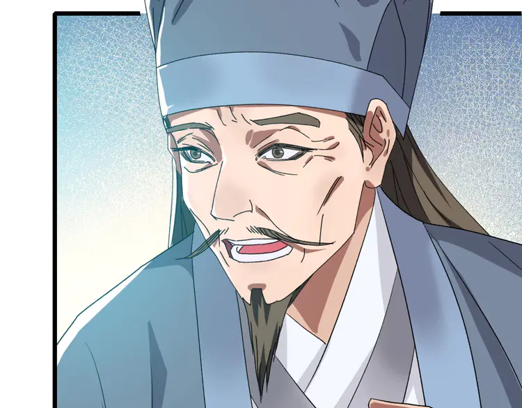 超神道术69 第68话 分舵易主