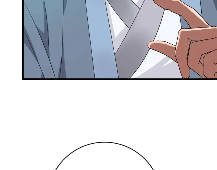 超神道术69 第68话 分舵易主