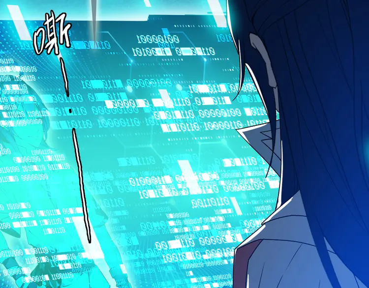 超神道术69 第68话 分舵易主
