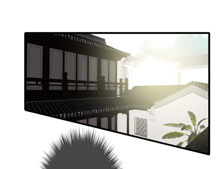超神道术69 第68话 分舵易主