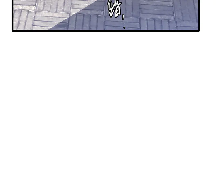 超神道术69 第68话 分舵易主