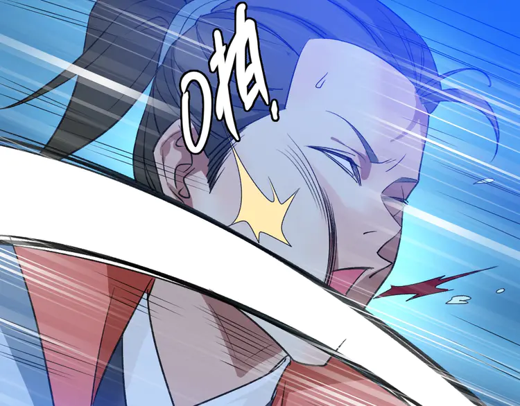 超神道术69 第68话 分舵易主