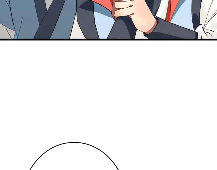 超神道术69 第68话 分舵易主