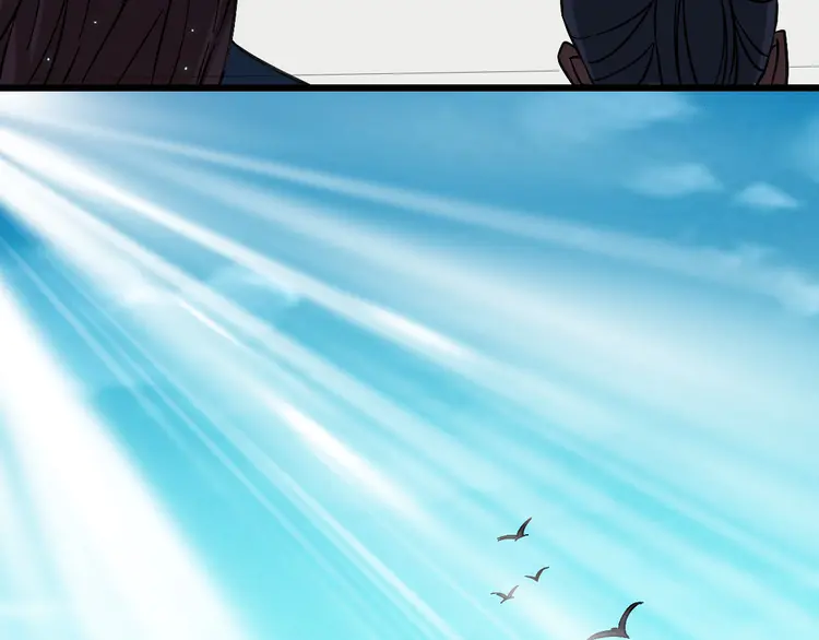 超神道术70 第69话 吴江县