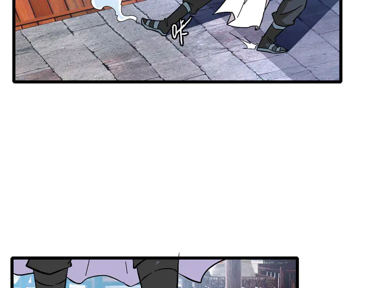 超神道术70 第69话 吴江县