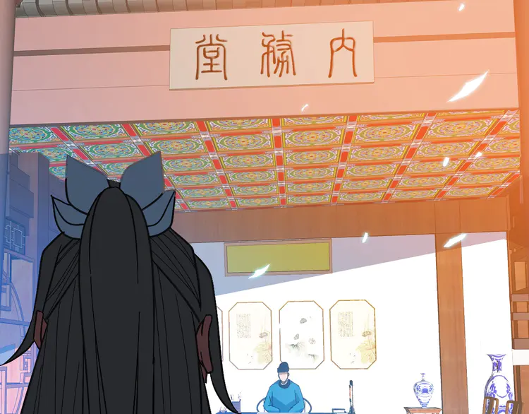超神道术70 第69话 吴江县