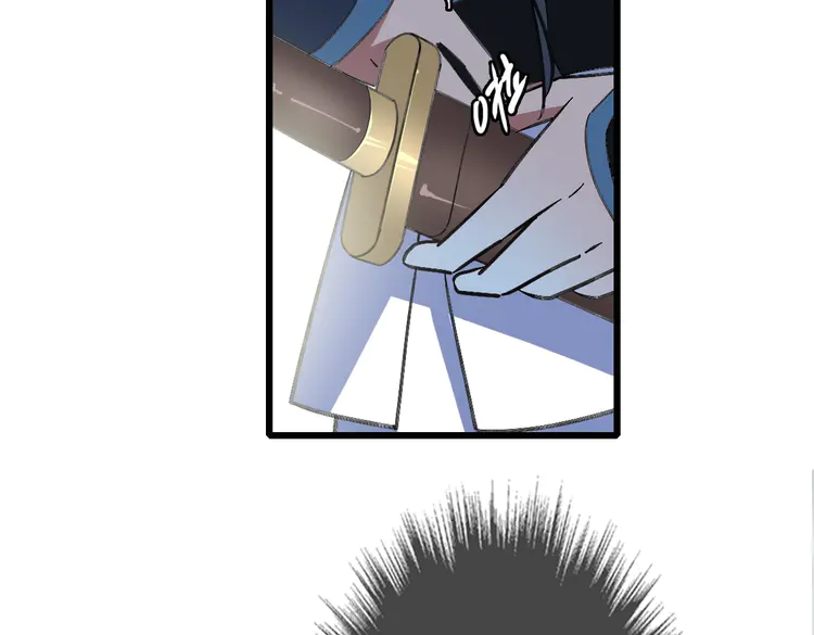 超神道术70 第69话 吴江县