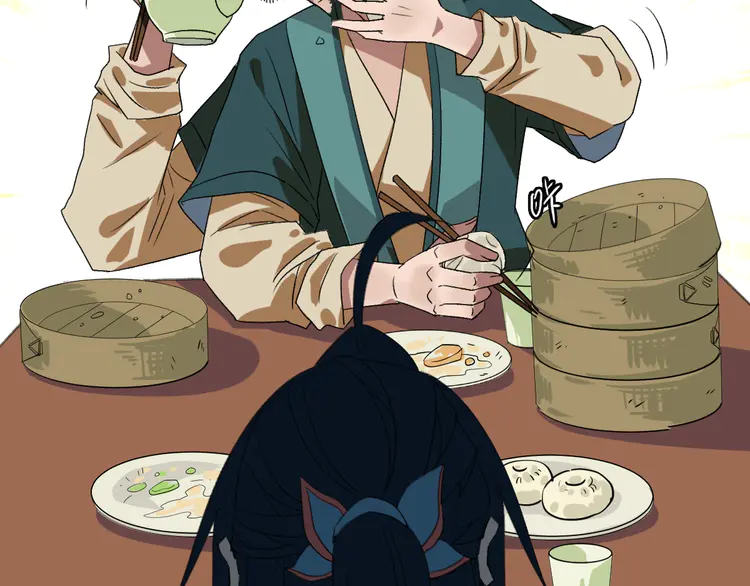 超神道术71 第70话 师兄