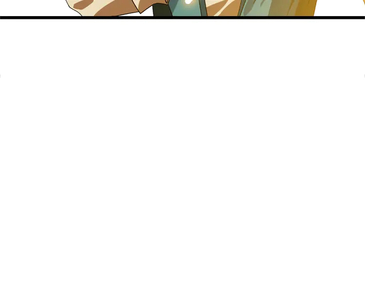 超神道术71 第70话 师兄
