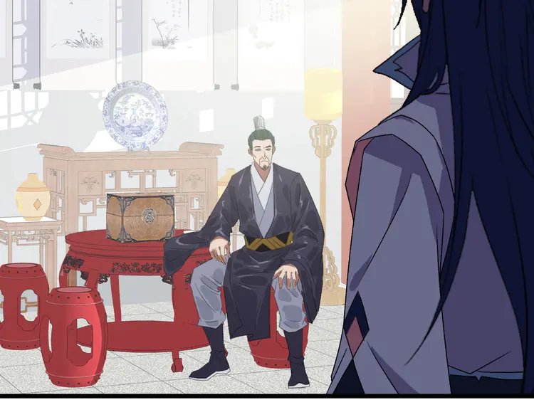 超神道术71 第70话 师兄