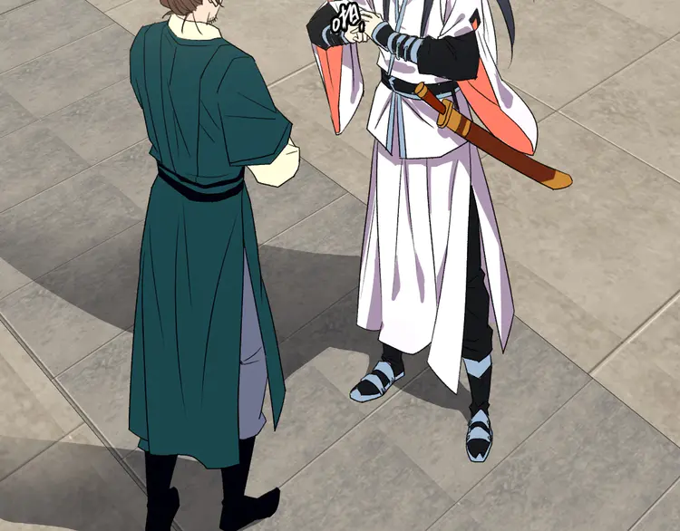 超神道术71 第70话 师兄