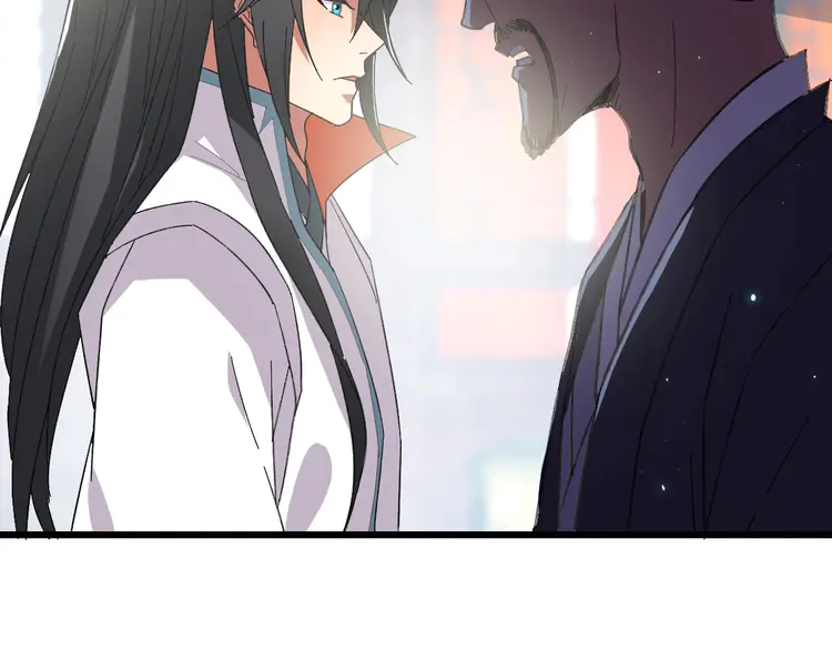 超神道术72 第71话 发配药园