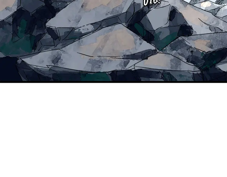 超神道术73 第72话 异兽