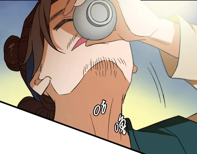 超神道术74 第73话 收买人心