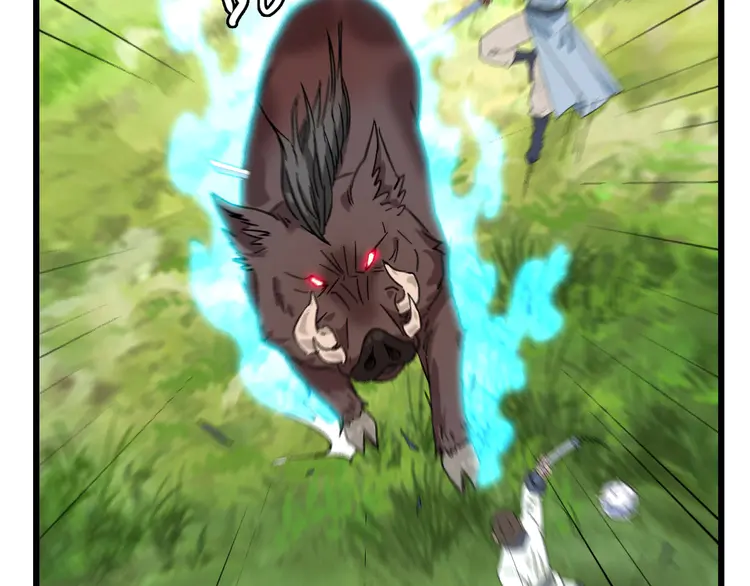 超神道术74 第73话 收买人心